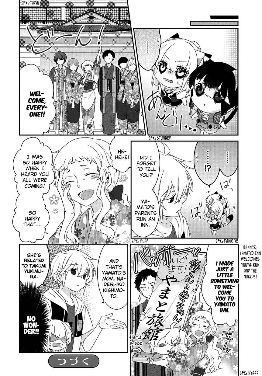 Chapter 172 - Page 7