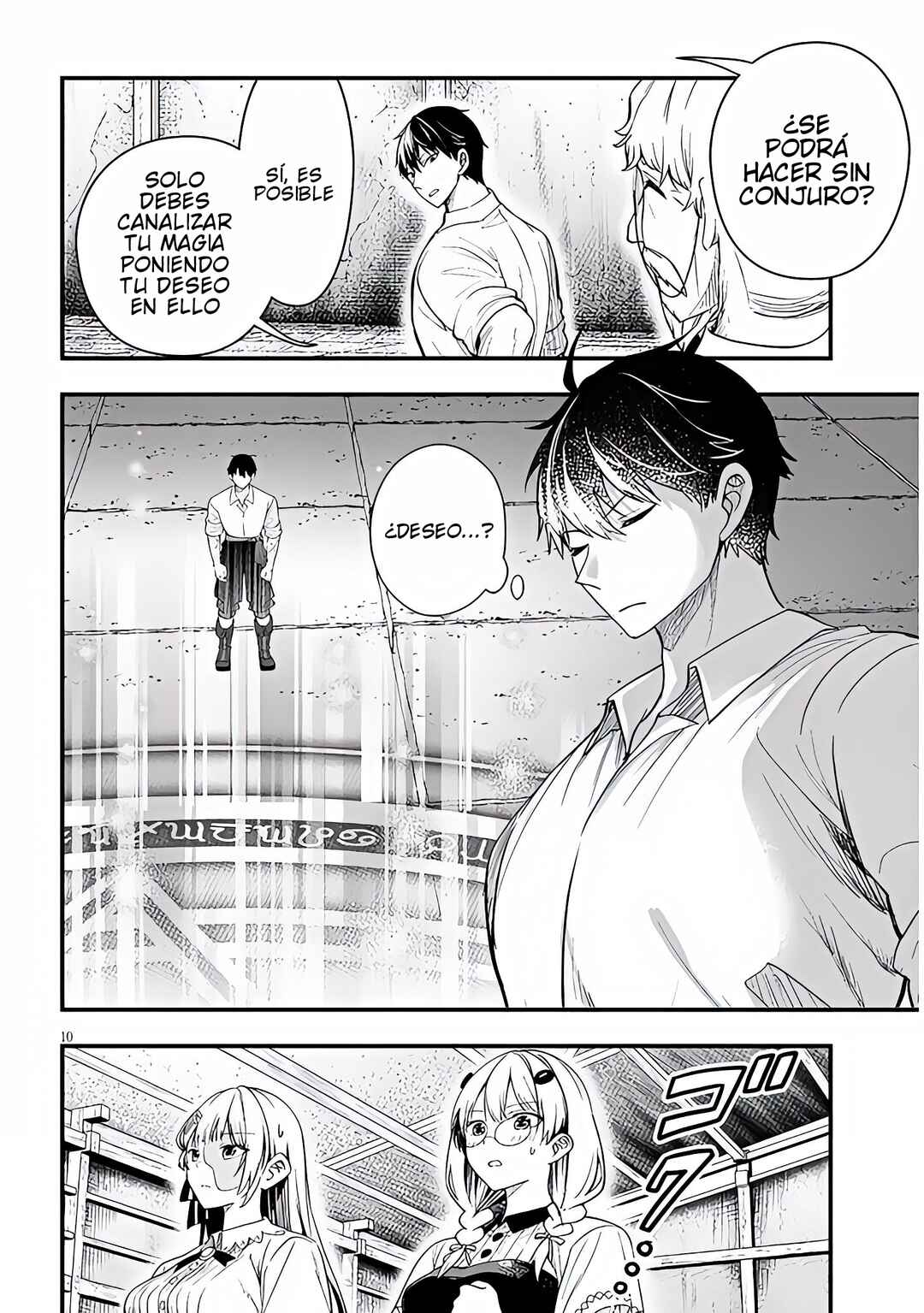 Chapter 16.1 - Page 11