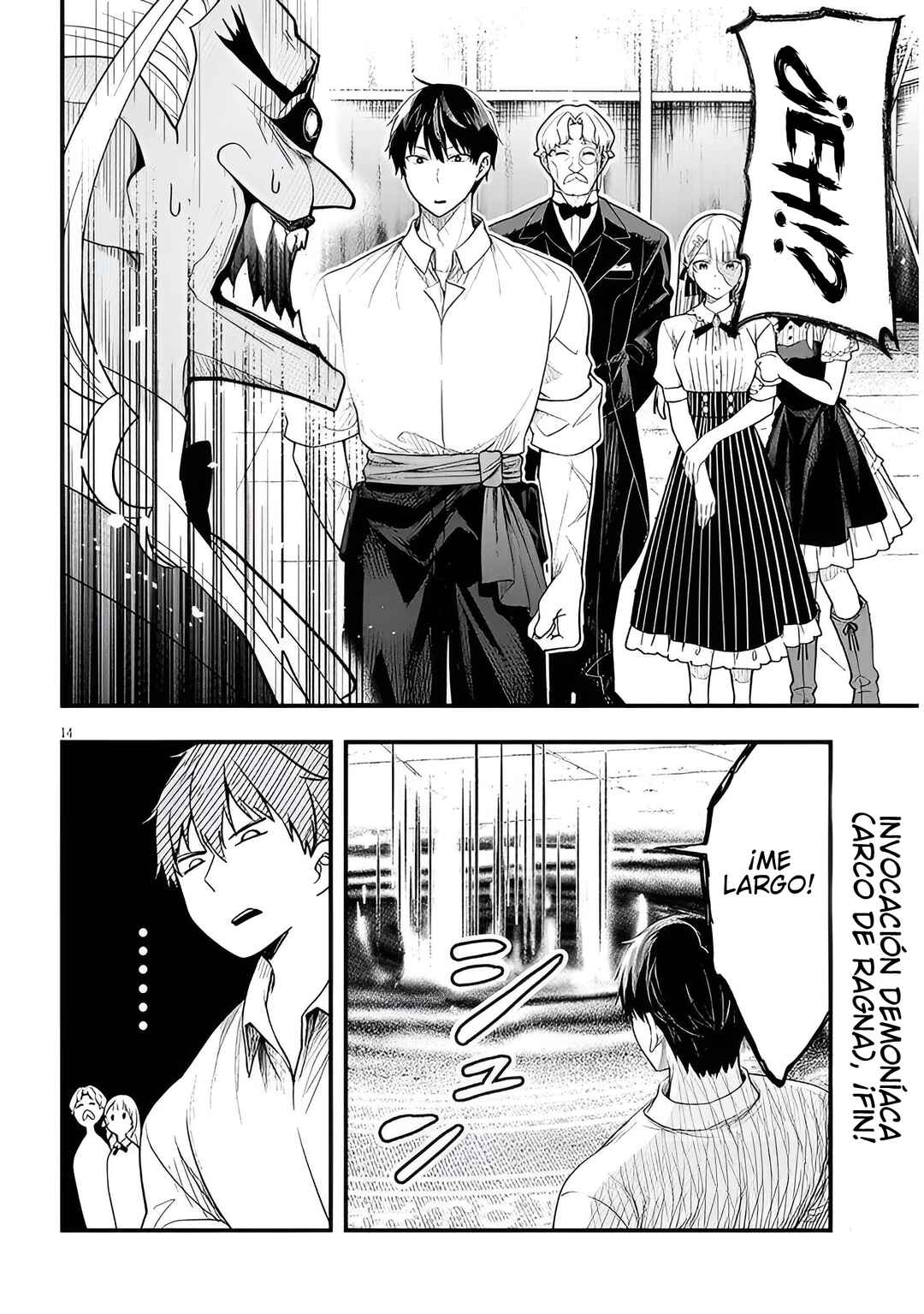 Chapter 16.1 - Page 15