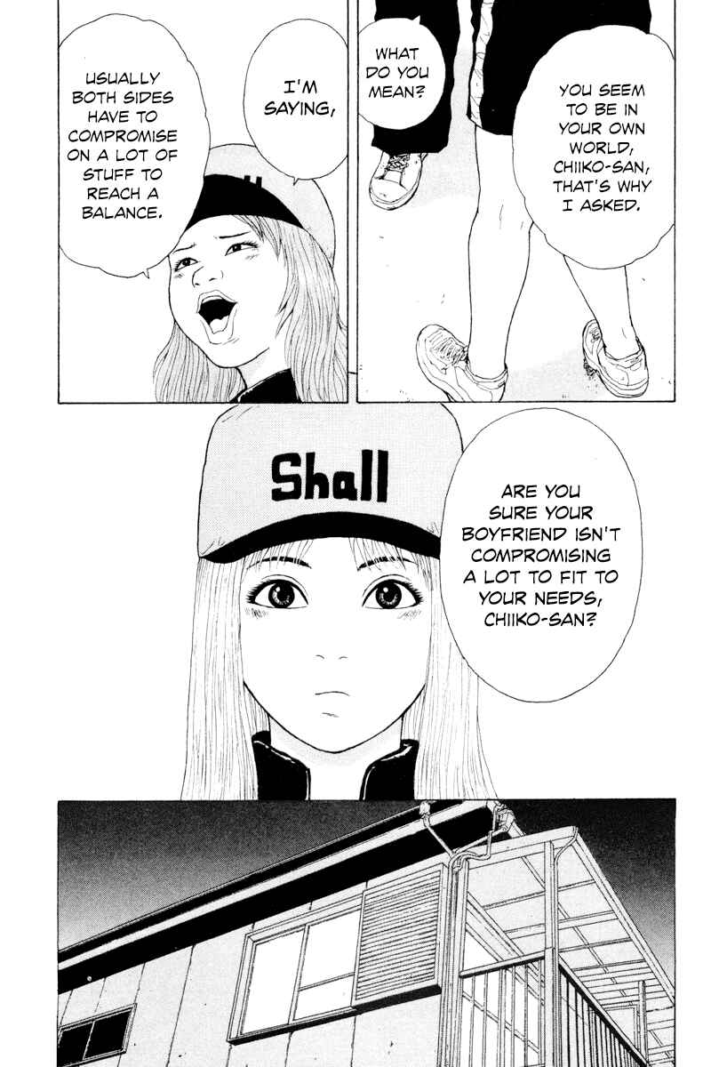 Chapter 45 - Page 13