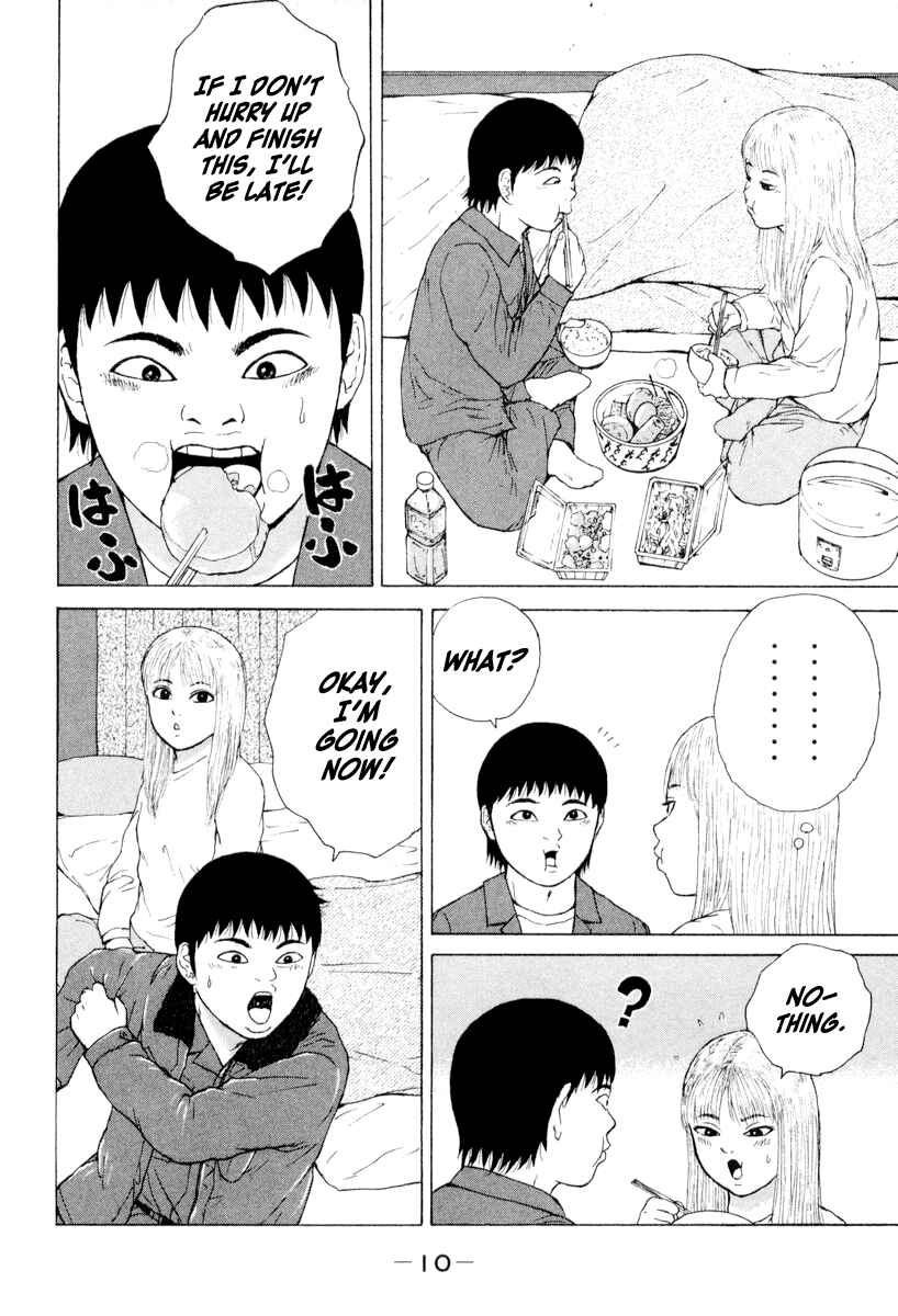 Chapter 45 - Page 14