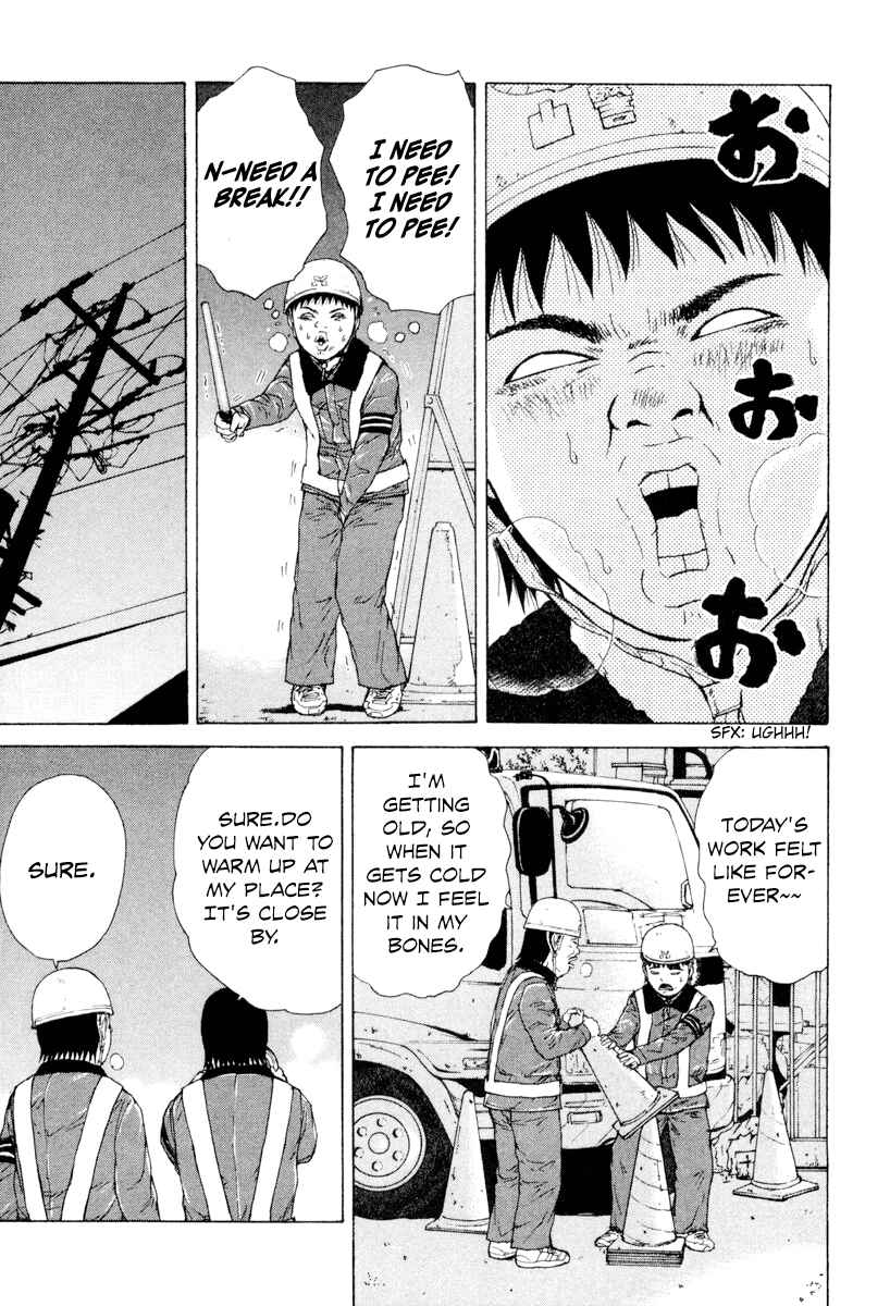 Chapter 45 - Page 17