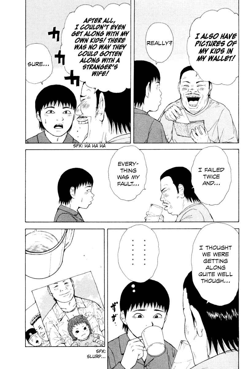 Chapter 45 - Page 21
