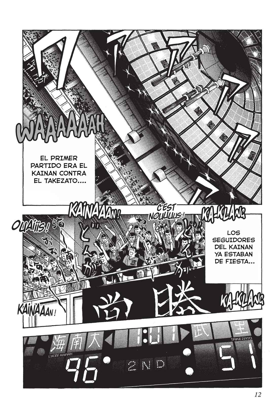 Chapter 149 - Page 7