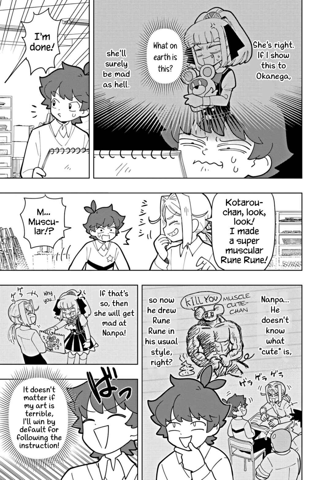 Chapter 51 - Page 9