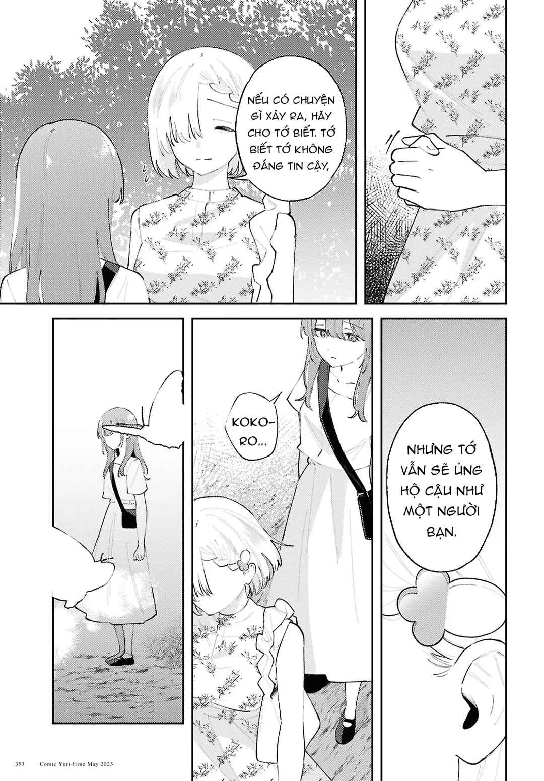 Chapter 20 - Page 21