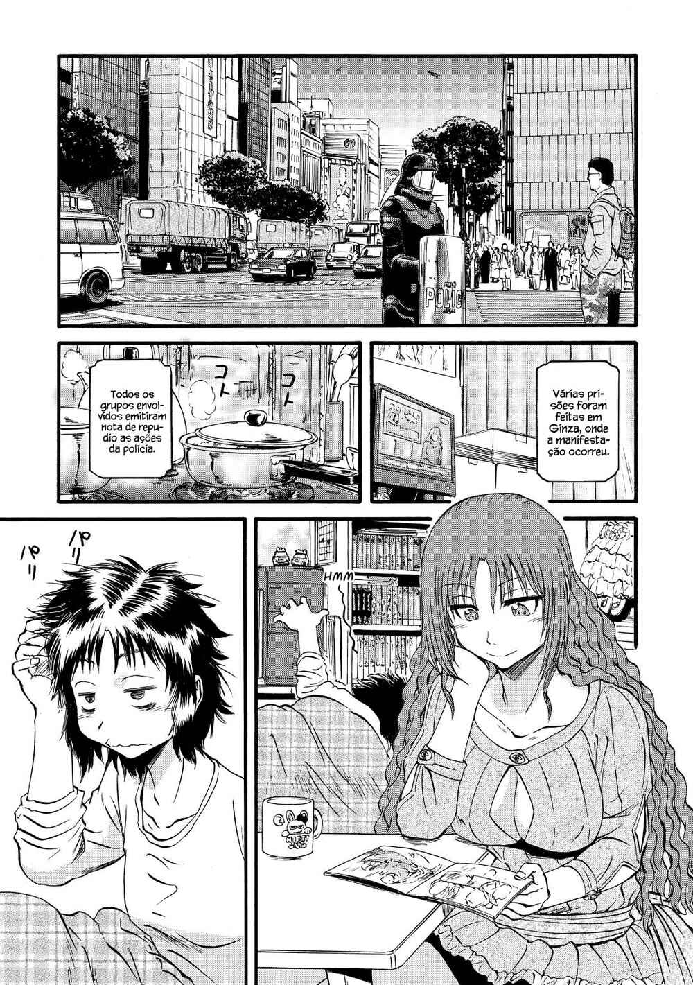 Chapter 109 - Page 16