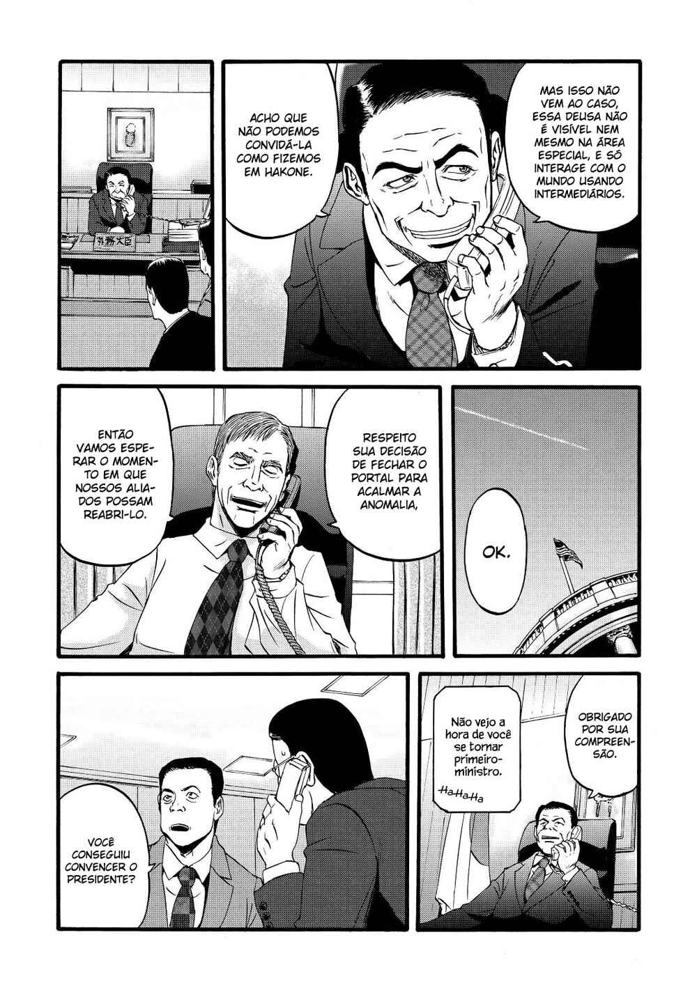 Chapter 109 - Page 24