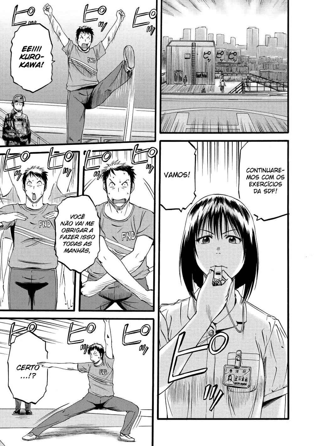Chapter 109 - Page 8
