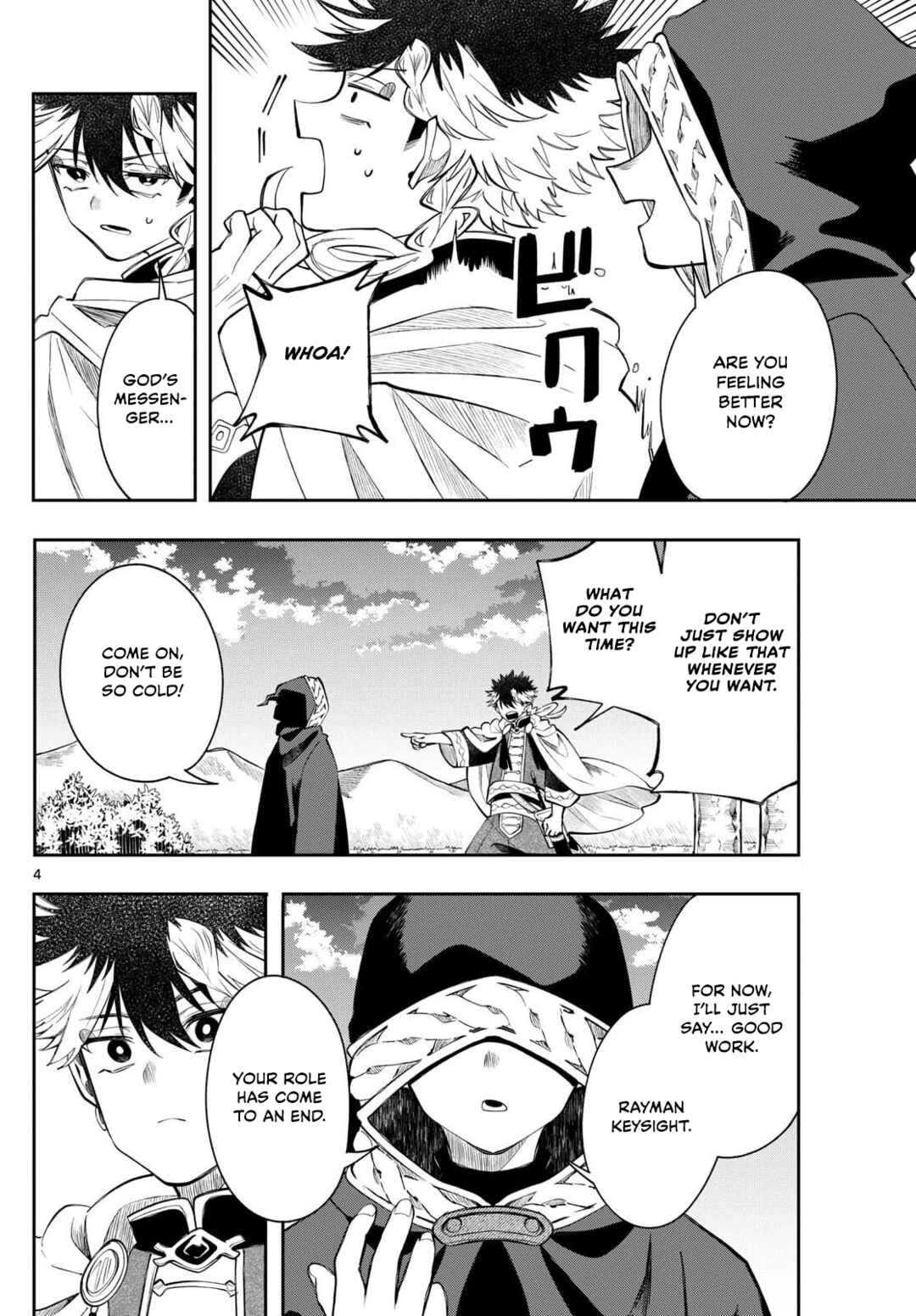 Chapter 70 - Page 4