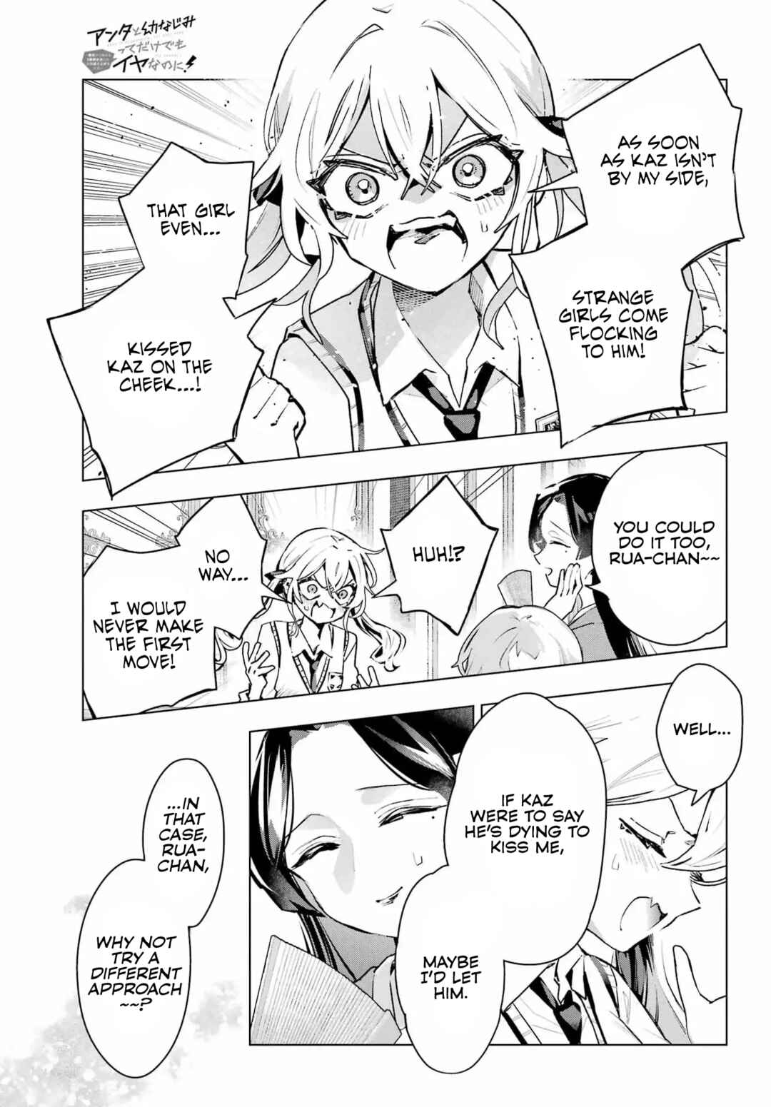 Chapter 10 - Page 24
