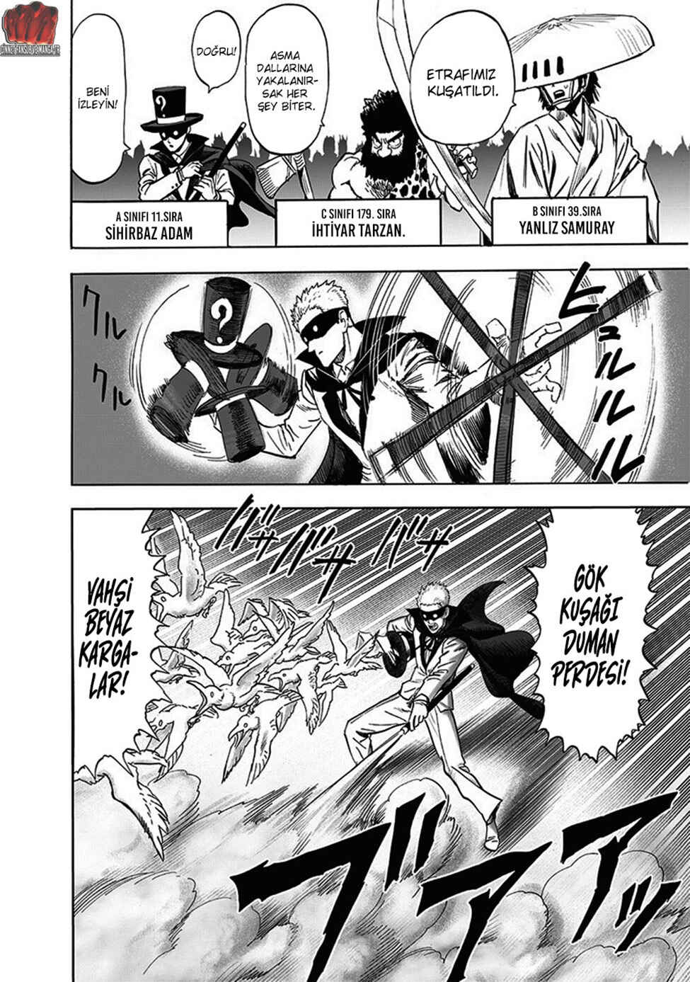 Chapter 190 - Page 19