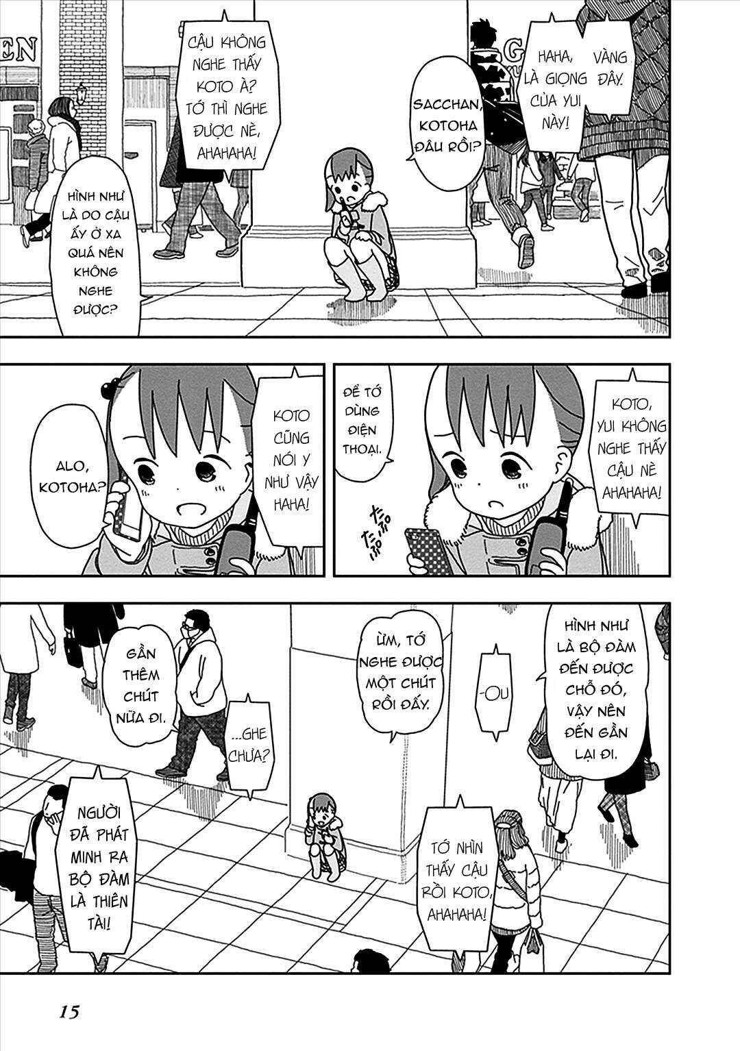 Chapter 20 - Page 17