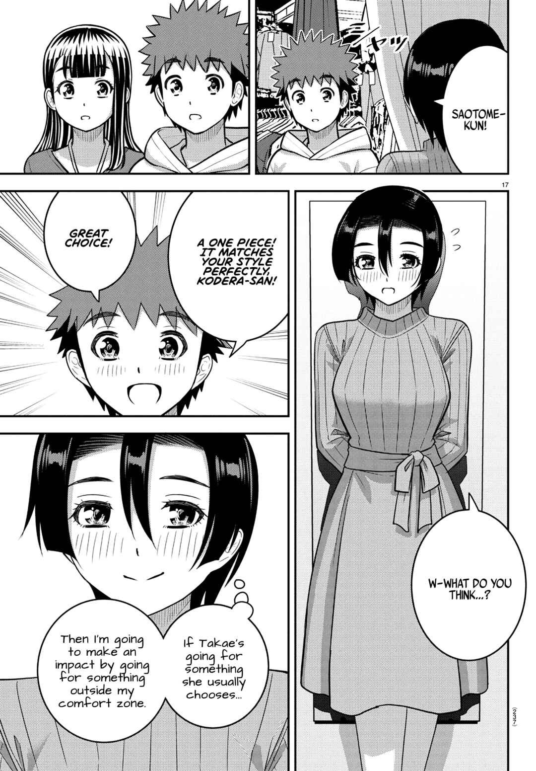 Chapter 246 - Page 17