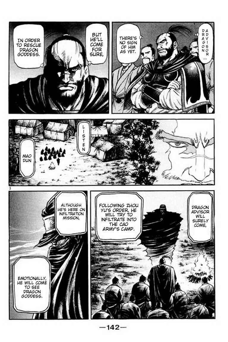 Chapter 54 - Page 4