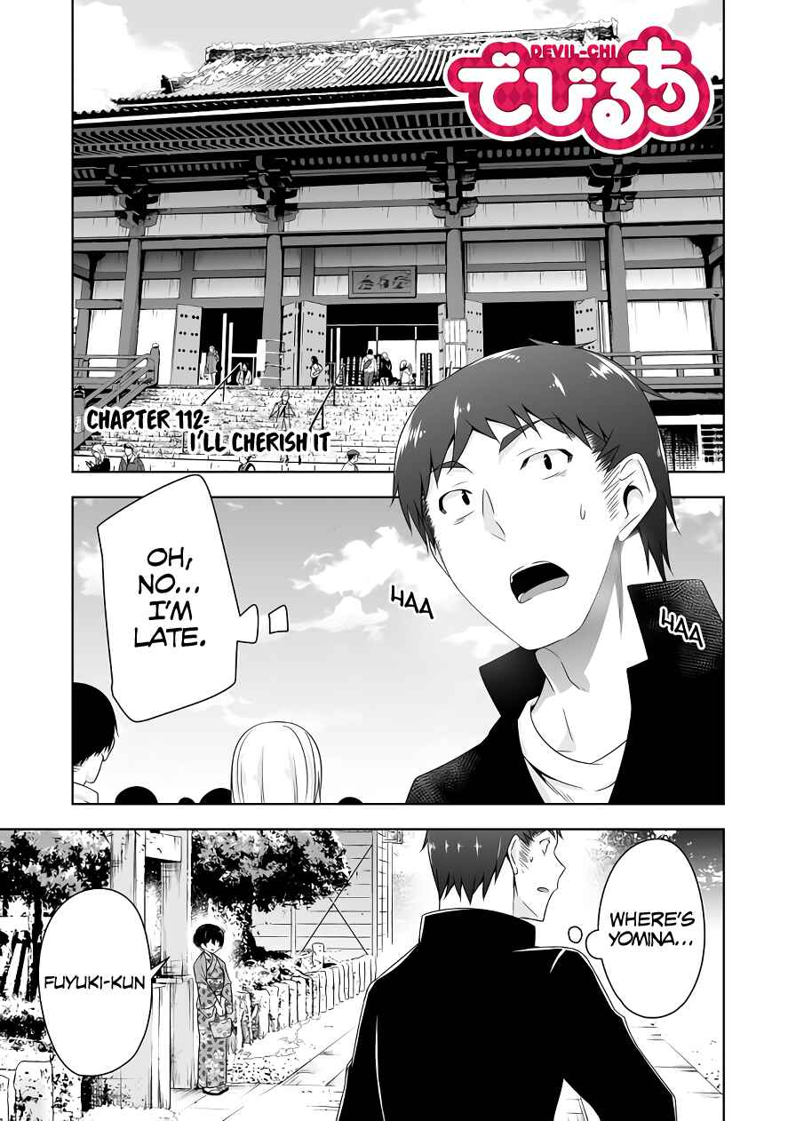 Chapter 112 - Page 2