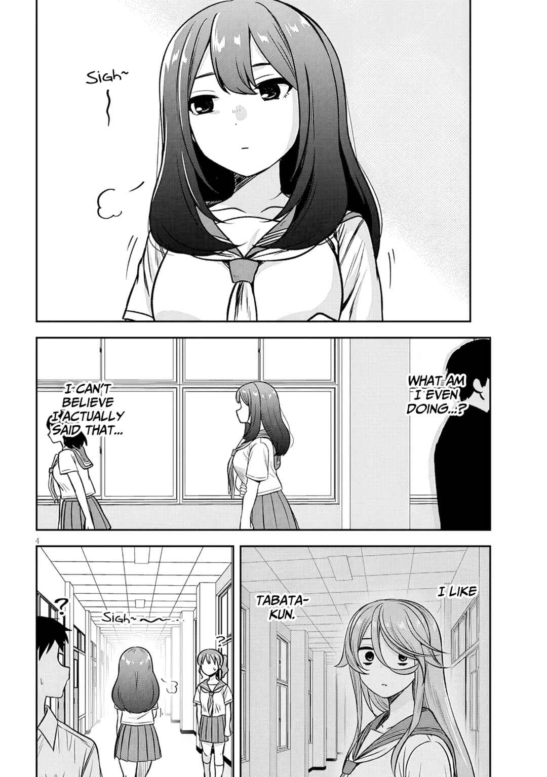Chapter 87 - Page 5