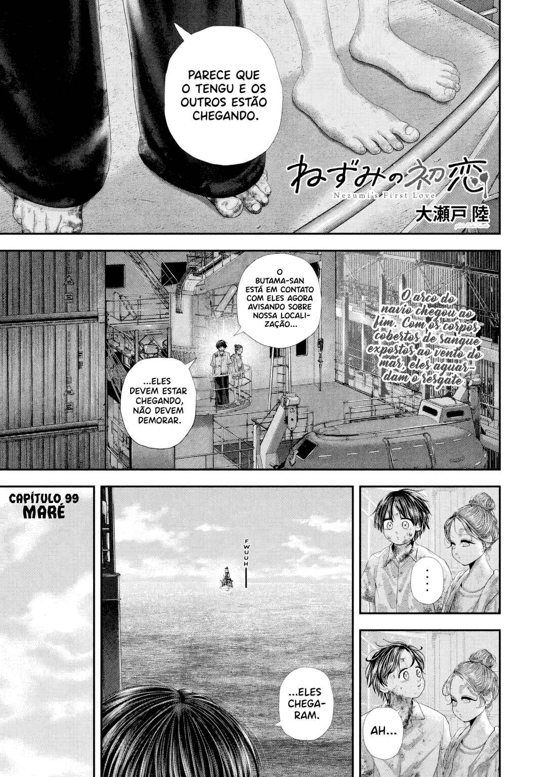 Chapter 99 - Page 2