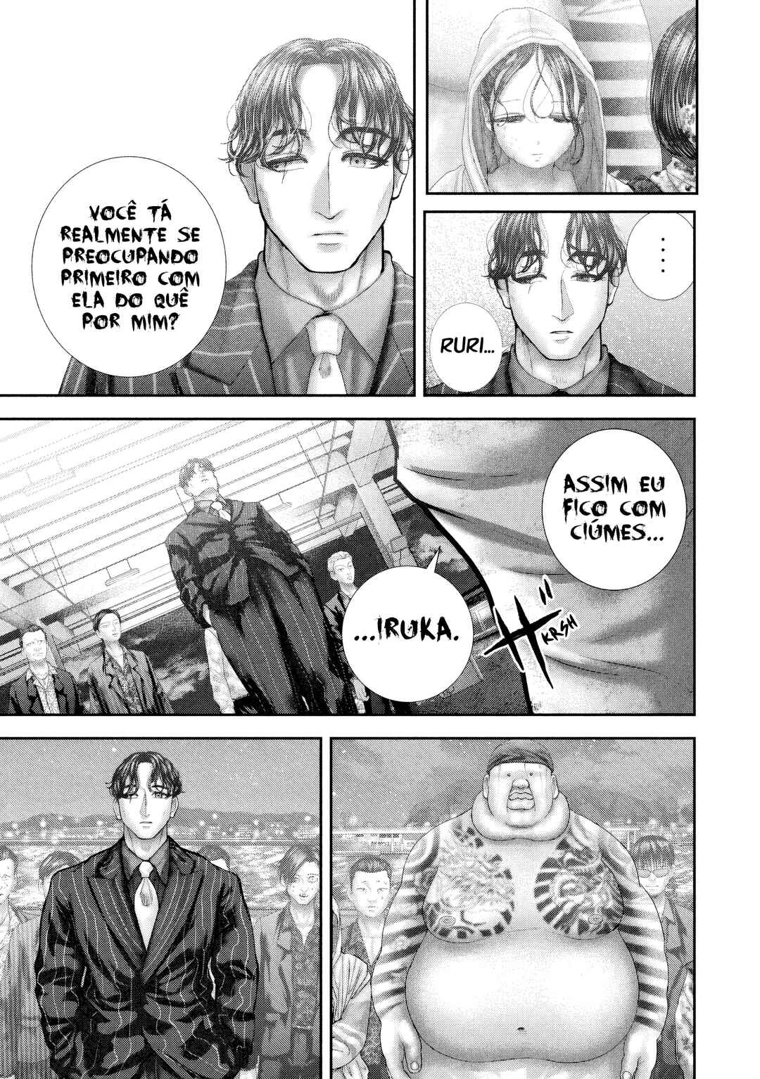 Chapter 99 - Page 23