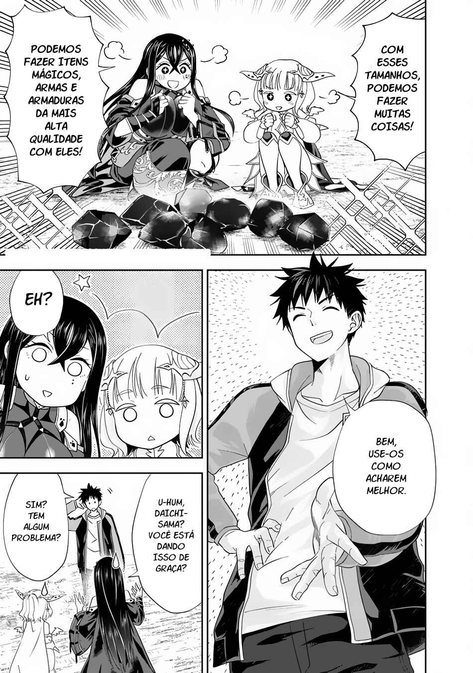Chapter 147 - Page 6
