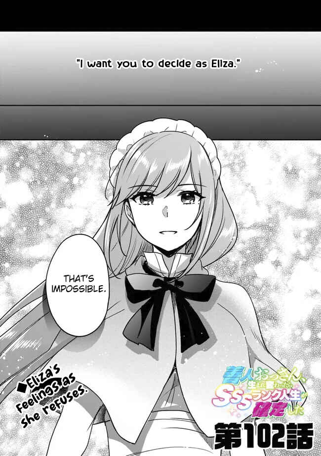 Chapter 102 - Page 1