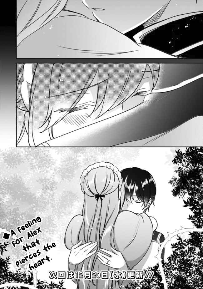 Chapter 102 - Page 14