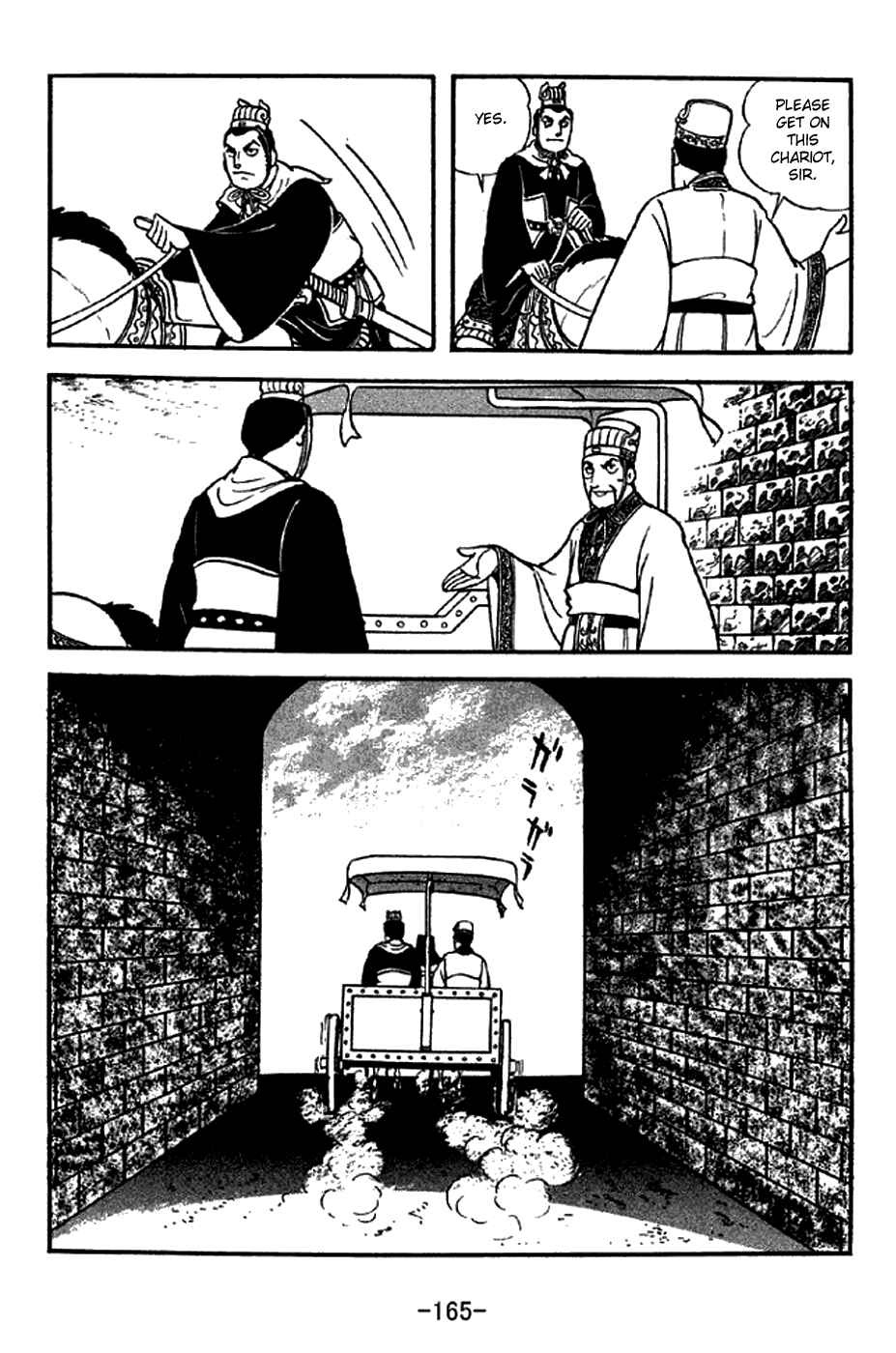 Chapter 284 - Page 11