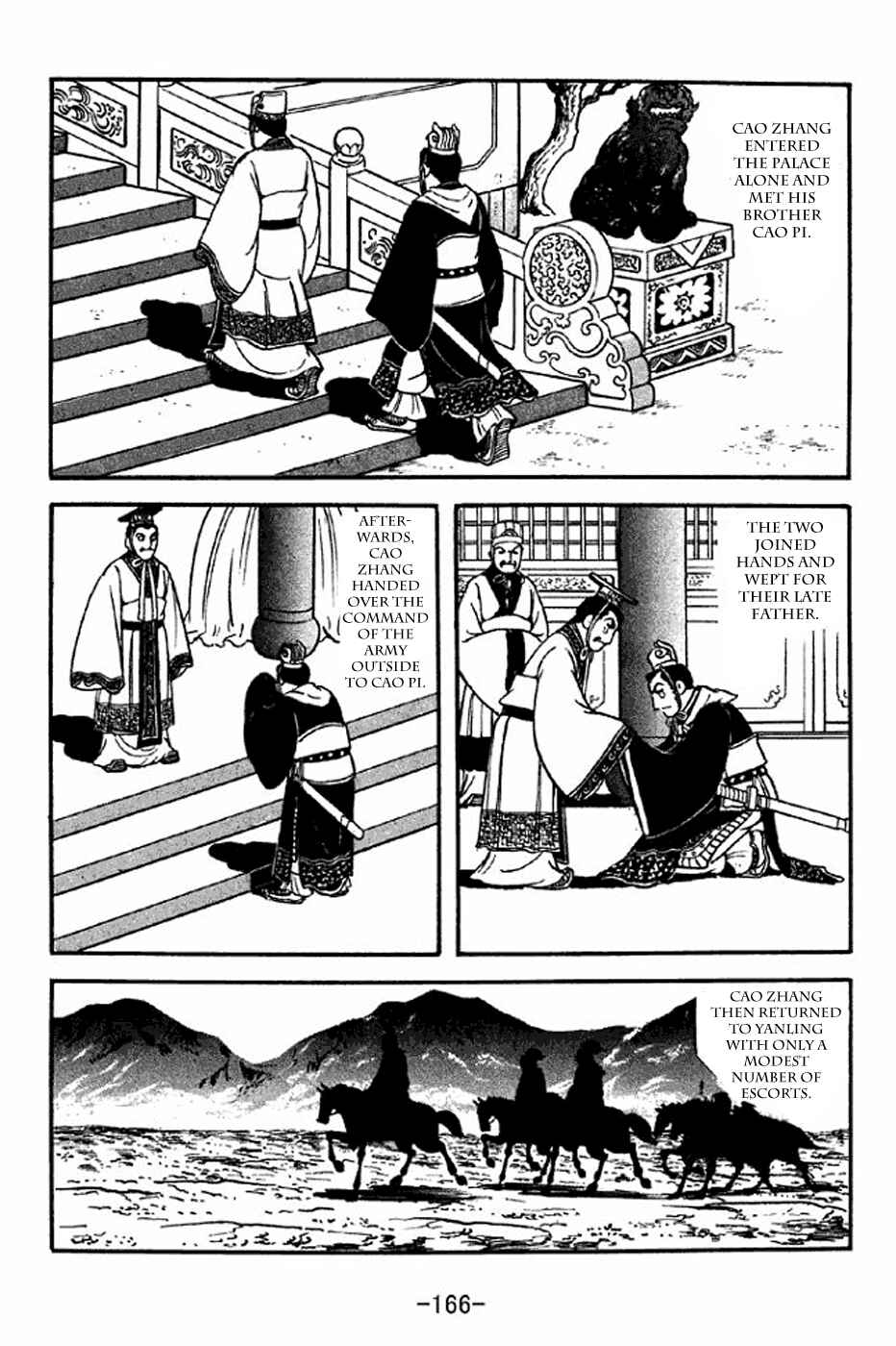 Chapter 284 - Page 12