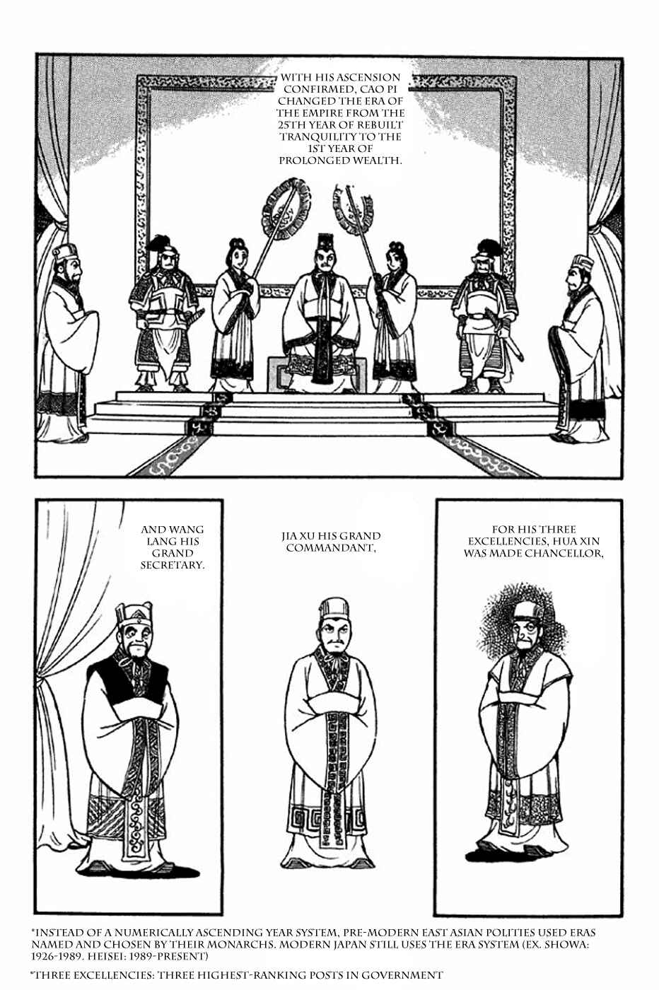 Chapter 284 - Page 13