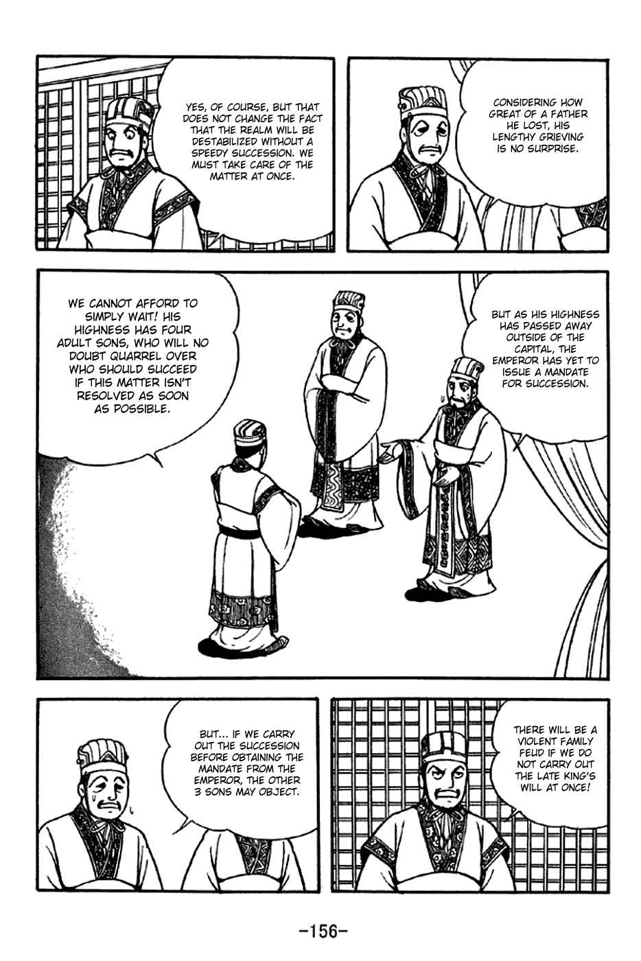 Chapter 284 - Page 2