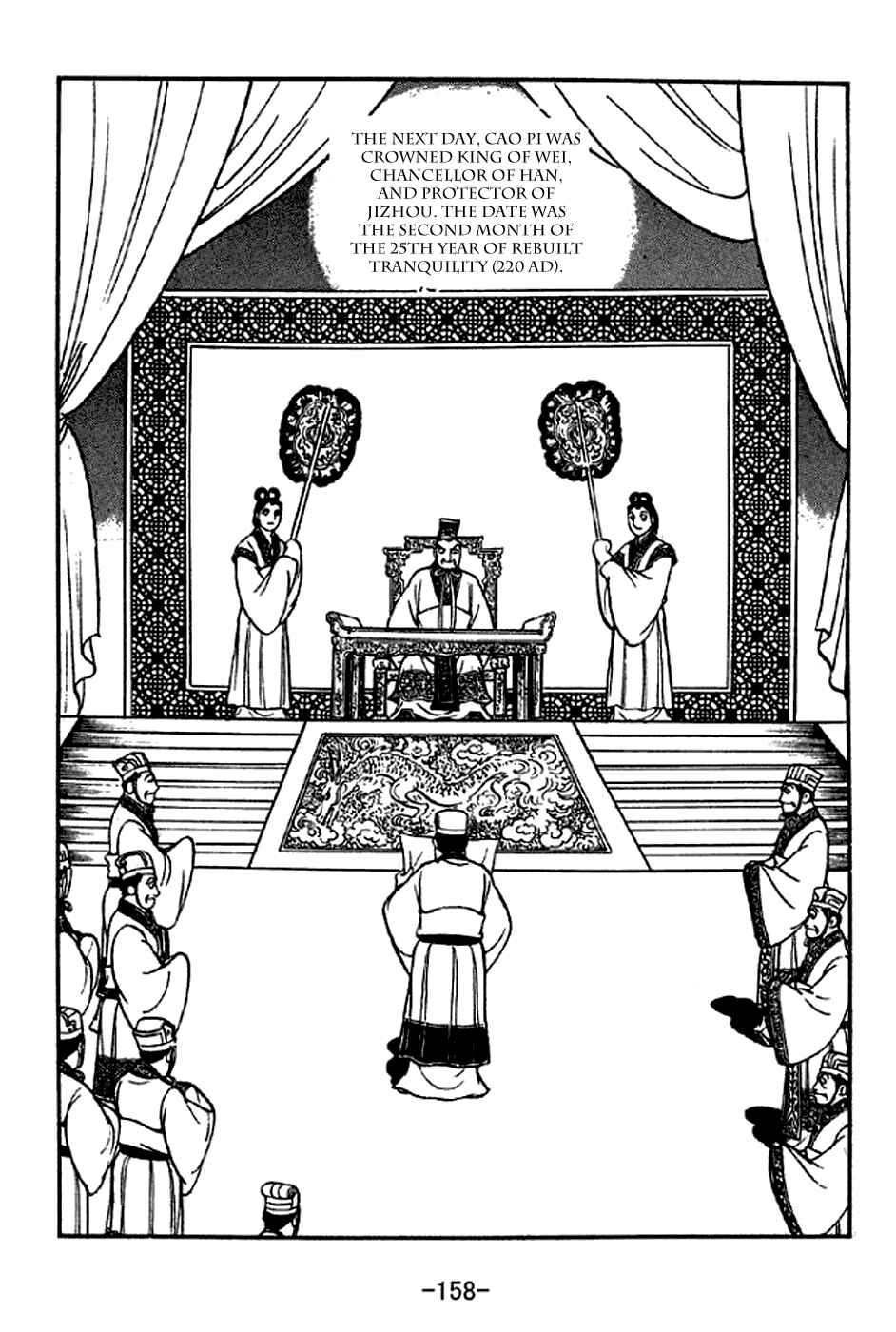 Chapter 284 - Page 4