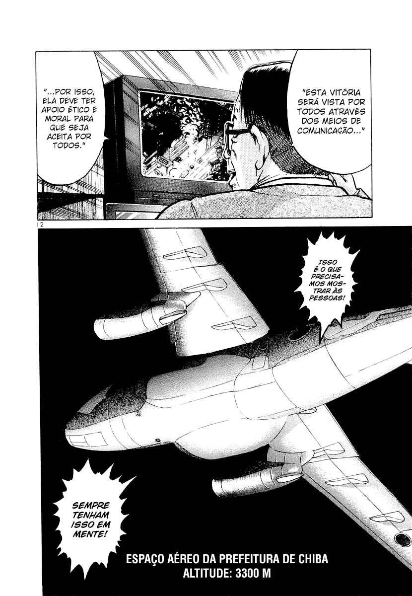 Chapter 19 - Page 12