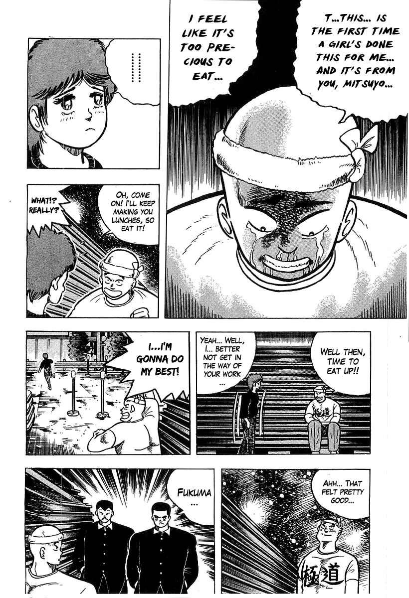 Chapter 35 - Page 10