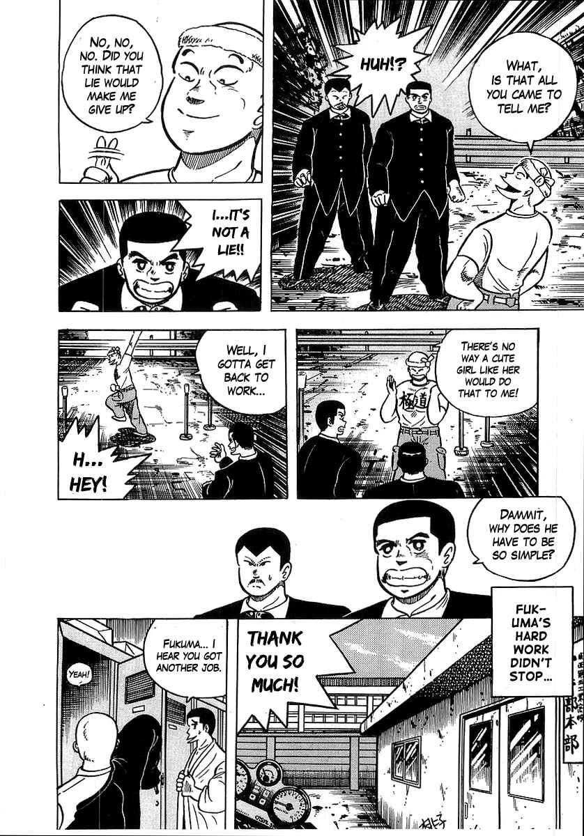 Chapter 35 - Page 12