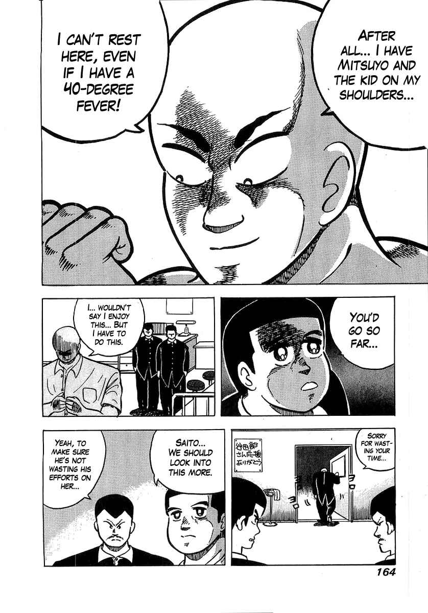 Chapter 35 - Page 16