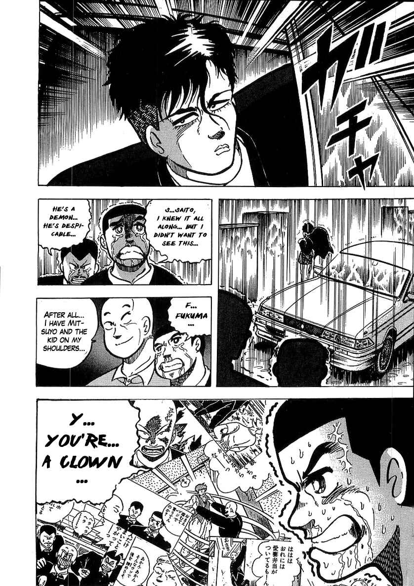 Chapter 35 - Page 18