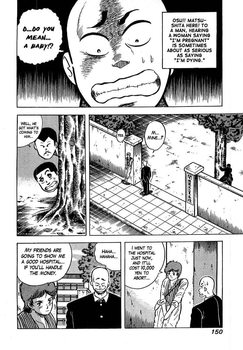 Chapter 35 - Page 2