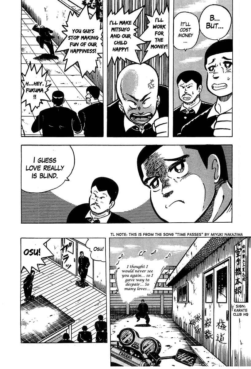 Chapter 35 - Page 6
