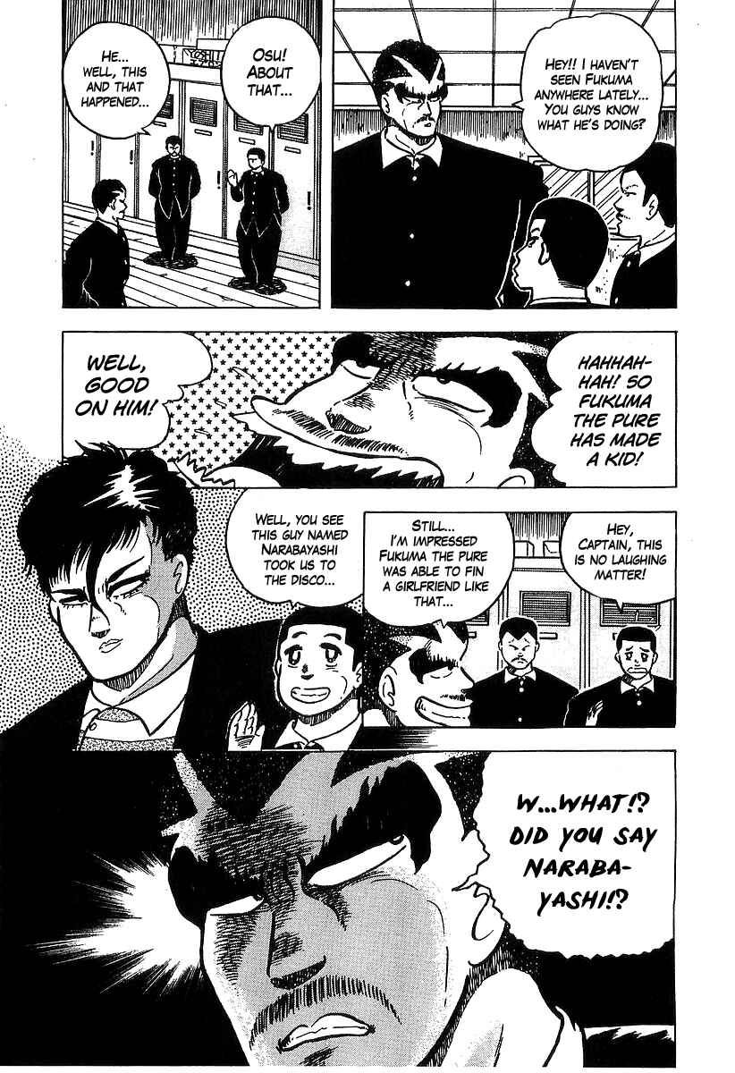 Chapter 35 - Page 7