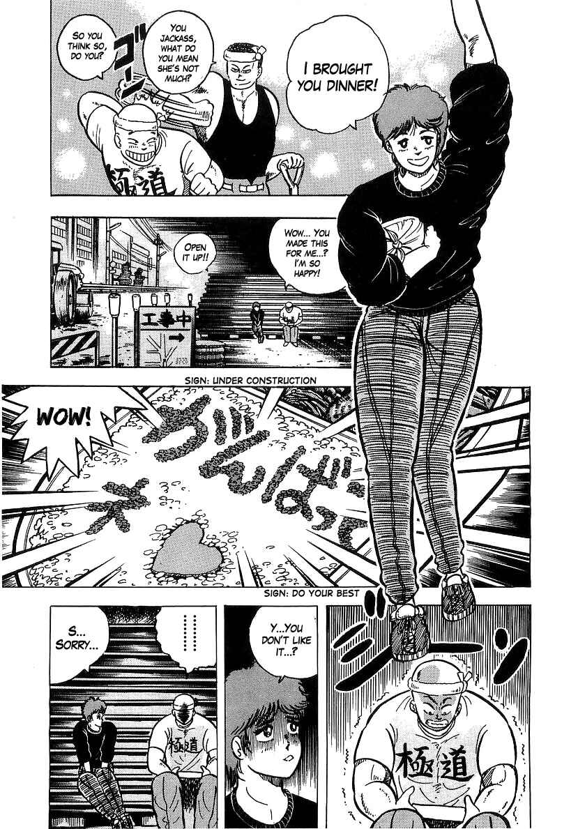 Chapter 35 - Page 9