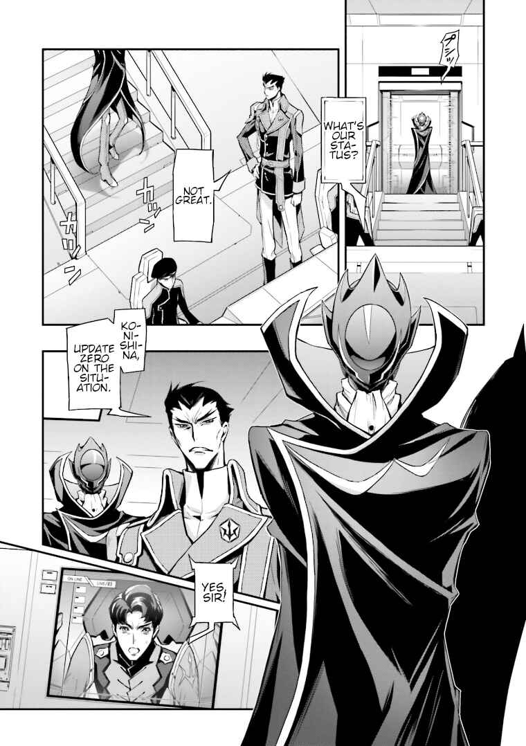 Chapter 3 - Page 2
