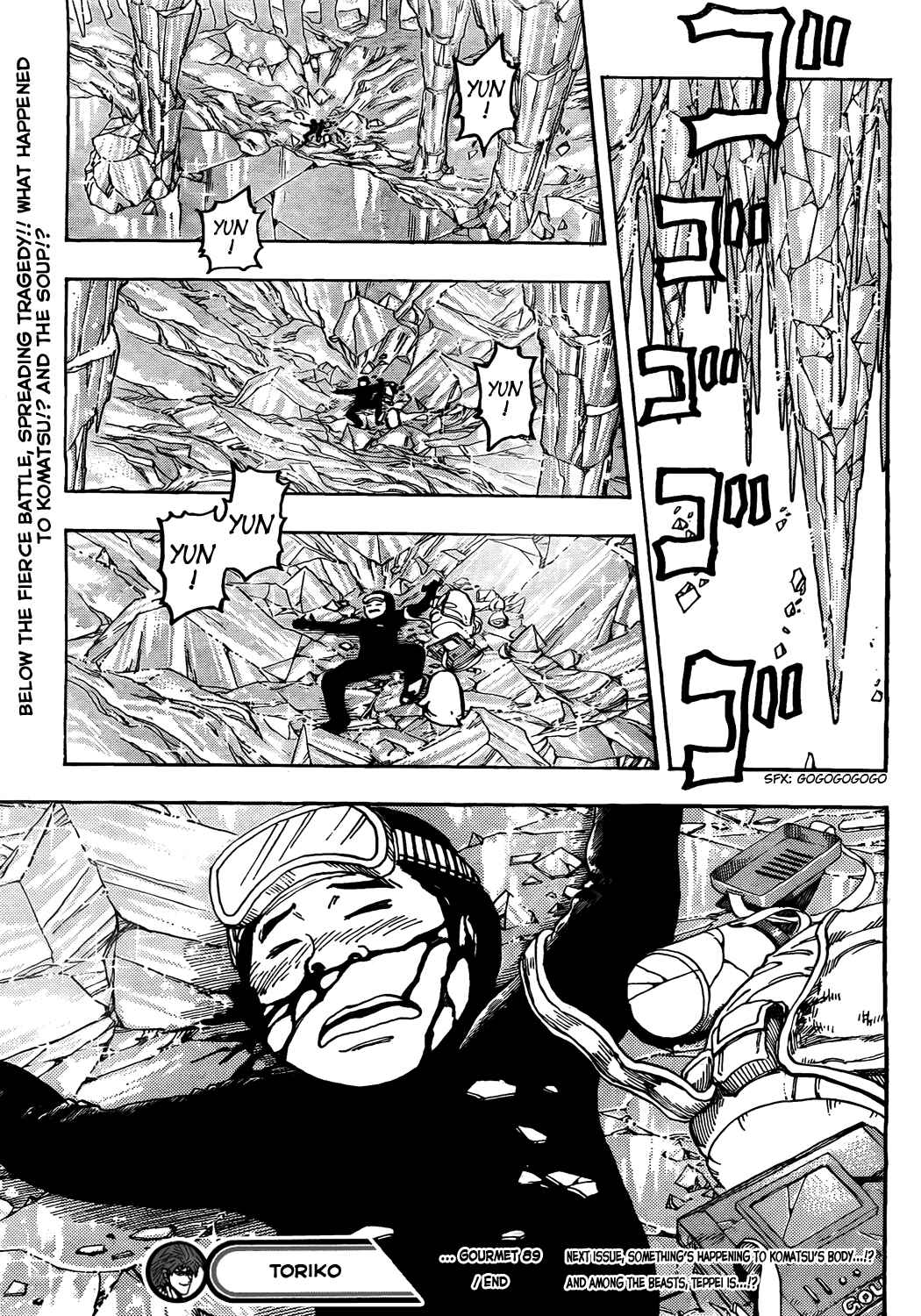 Chapter 89 - Page 18
