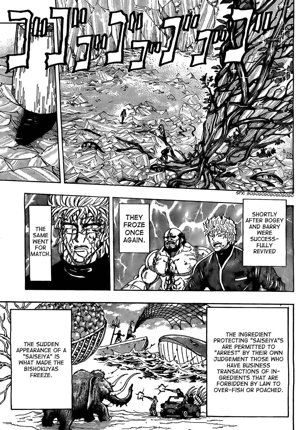 Chapter 89 - Page 3