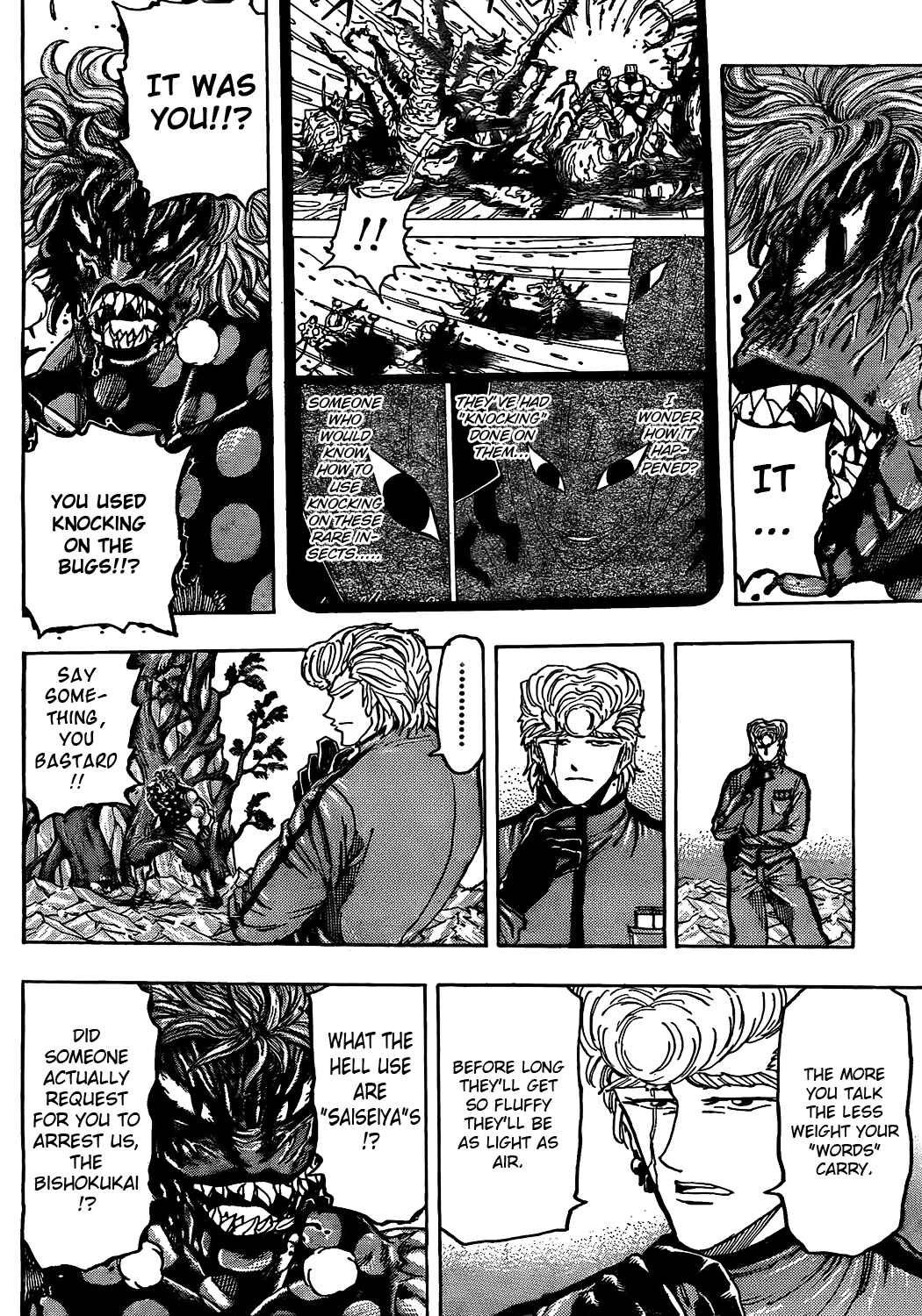 Chapter 89 - Page 4