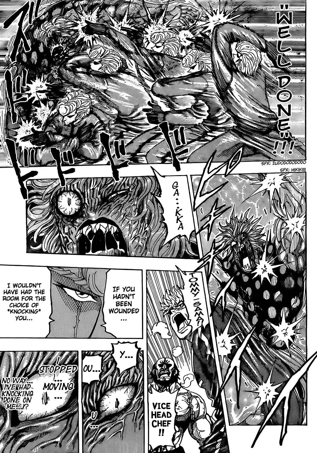Chapter 89 - Page 7