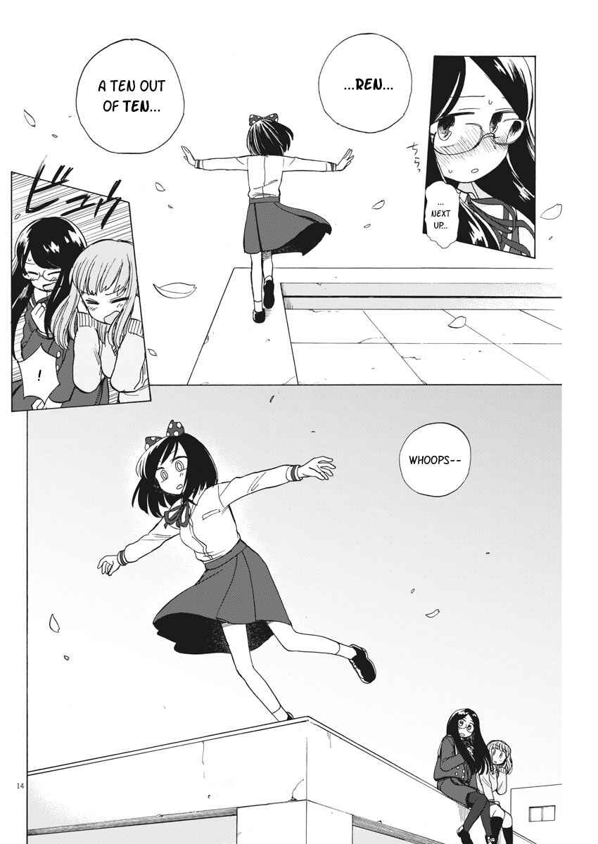 Chapter 1 - Page 13