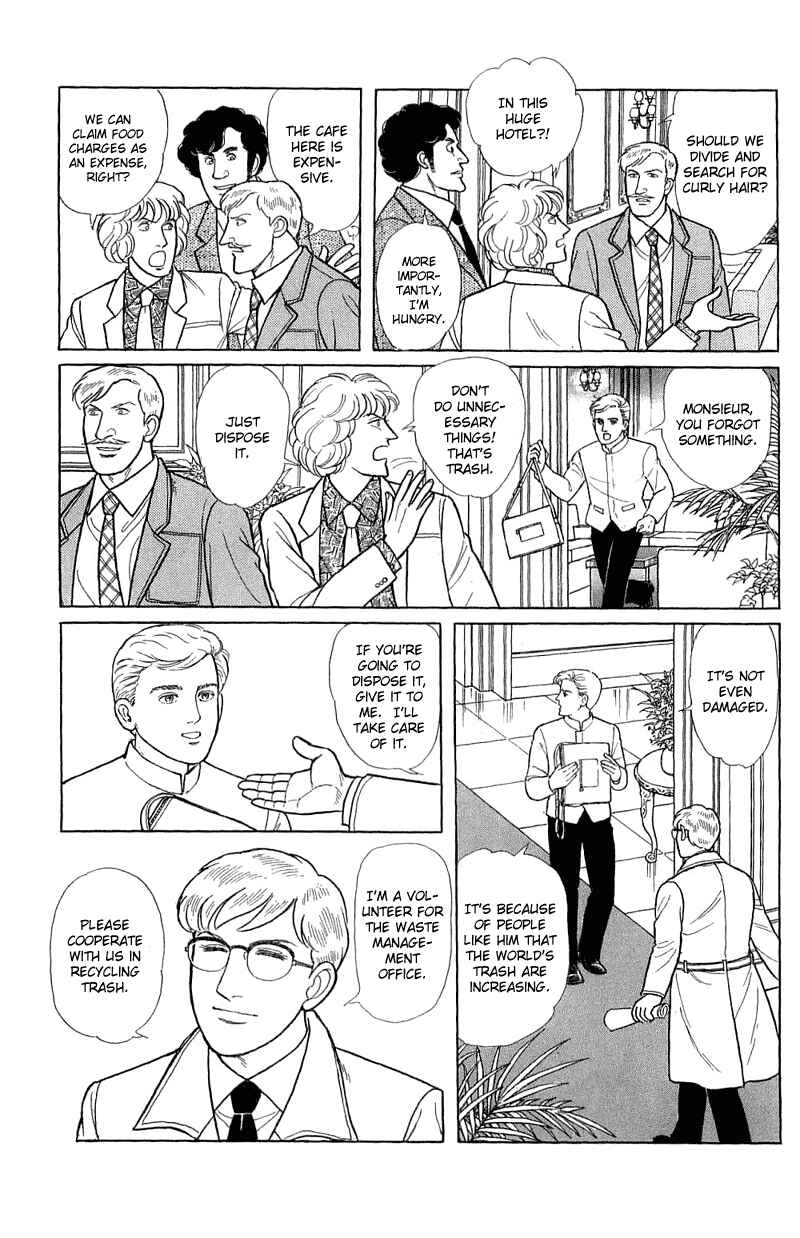 Chapter 17.3 - Page 11