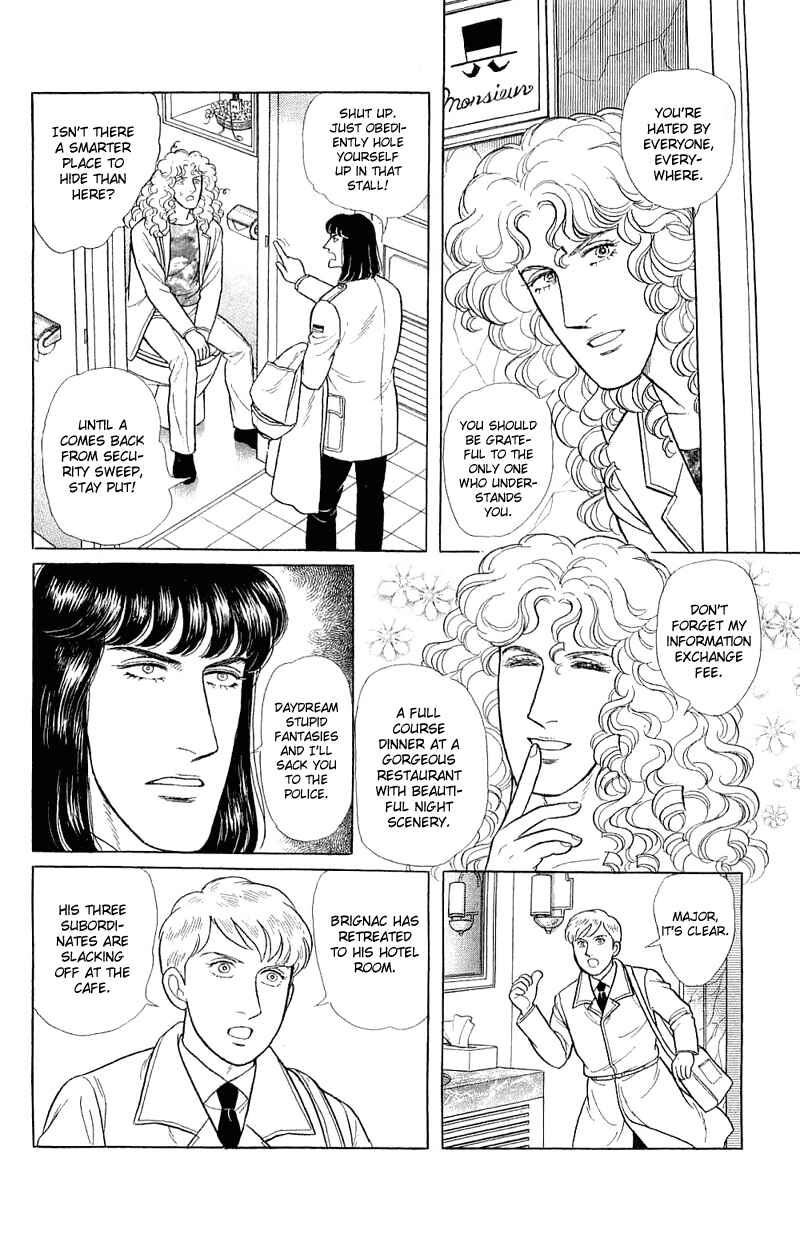 Chapter 17.3 - Page 14