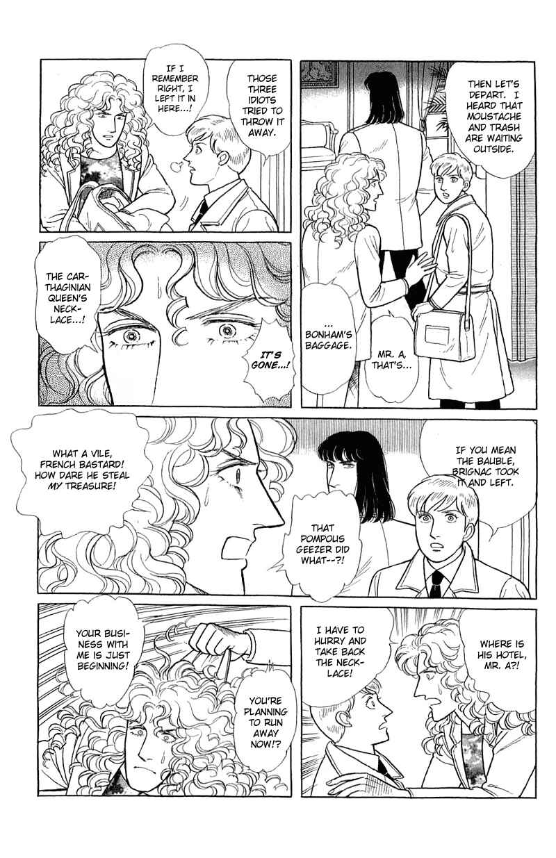 Chapter 17.3 - Page 15