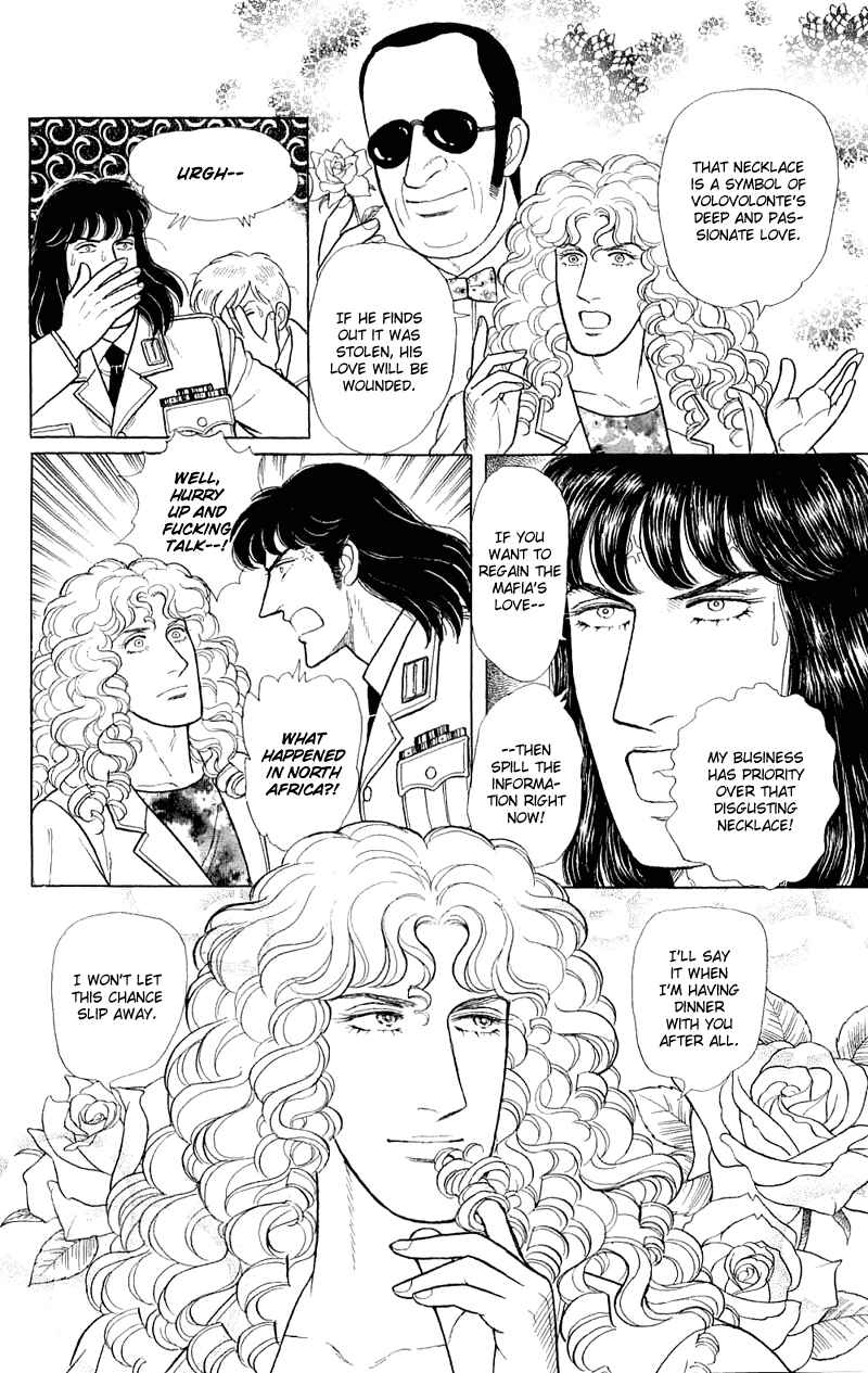 Chapter 17.3 - Page 16